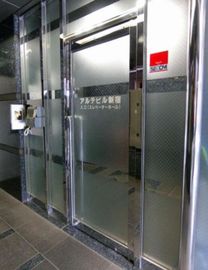 アルテビル新宿 出入り口