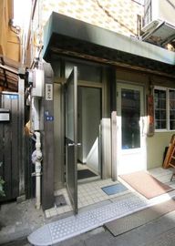 谷津ビル 物件写真 建物写真3