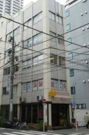 サカエビル 外観写真