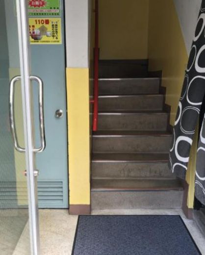サカエビル 物件写真 建物写真4