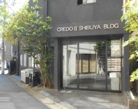 第二クレド渋谷ビル エントランス