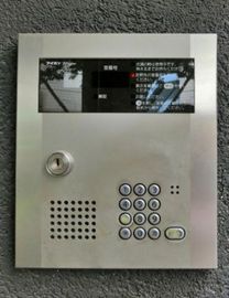 第二クレド渋谷ビル セキュリティ