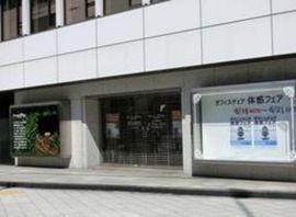 東京建物第3室町ビル エントランス