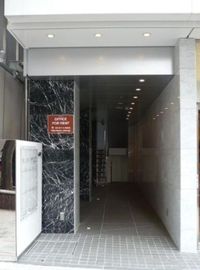 VORT渋谷宮益坂Ⅱ 出入り口