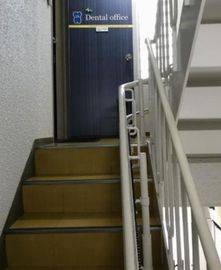 大築ビル 物件写真 建物写真6
