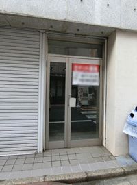 水野ビル 物件写真 建物写真2