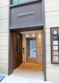銀座745ビル 出入り口