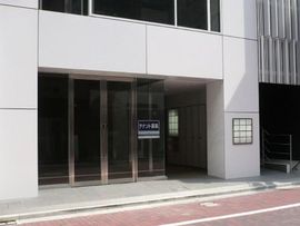 銀座オプティカビル エントランス