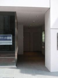 銀座オプティカビル 出入り口