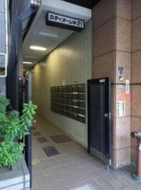 シティーオオソネ21(事務所) エントランス