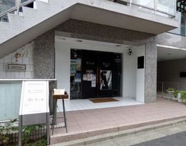 代官山Nビル 1階　テナント