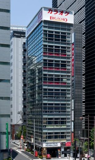 浜松町FGビル 外観