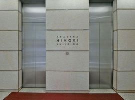赤坂日ノ樹ビル エレベーター