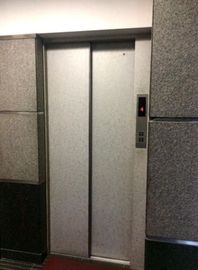 吉和田ビル エレベーター