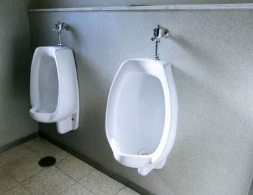 イマス元浅草ビル 男性用トイレ