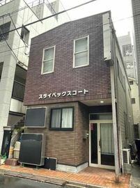 スライベックスコート 外観　画像