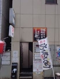 赤坂パラダイスⅡビル エントランス