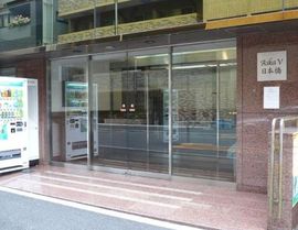 Aska V 日本橋 エントランス