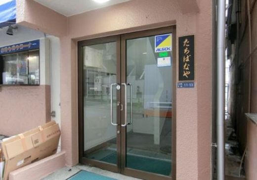 たちばなやビル 物件写真 建物写真3
