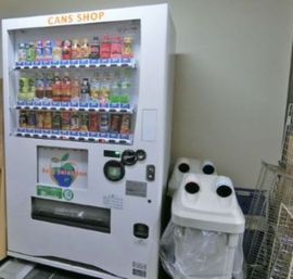 西新橋アネックスビル 自動販売機