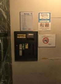 KN渋谷1 設備