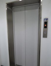 タナベビル エレベーター