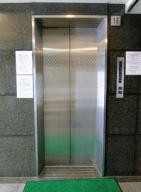 EKSビル エレベーター