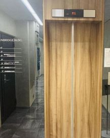 サンブリッジビル エレベーター