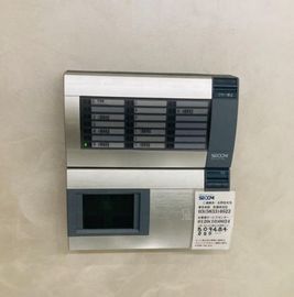 サンブリッジビル セキュリティ