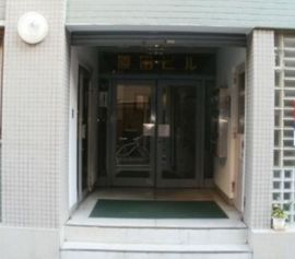 原田ビル(八丁堀) 出入り口