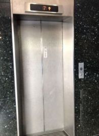 小西ビル(不動前) エレベーター