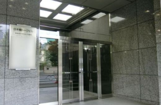日本橋トークビル 物件写真 建物写真2
