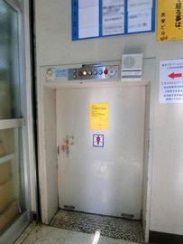 共栄ビル 物件写真 建物写真6