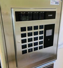 反町商事ビルディング セキュリティ
