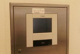 堀留ゼネラルビル セキュリティ