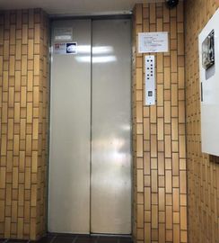 寿ビル(田原町) エレベーター