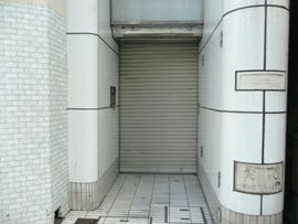 第3須賀ビル 物件写真 建物写真2