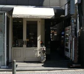 代官山マンジビル 店舗