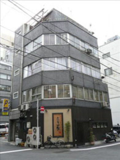 宮内ビル 物件写真 建物写真1