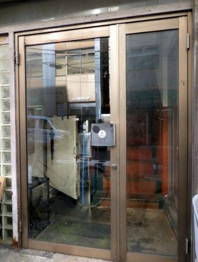 宮内ビル 物件写真 建物写真2