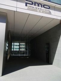 PMO秋葉原Ⅱビル 画像