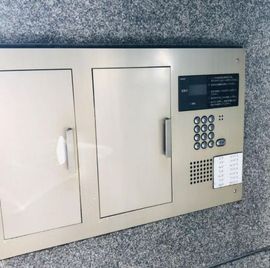 アールビル 設備