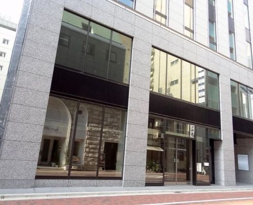 銀座レンガ通り福神ビル 1階
