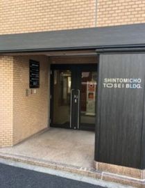 新富町トーセイビル エントランス
