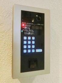 目黒西口マンション2号館 セキュリティ