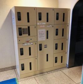 目黒西口マンション2号館 宅配ボックス