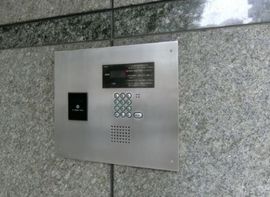 日本橋村松ビル 物件写真 建物写真4