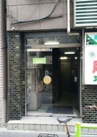 浜町ビル 物件写真 建物写真2