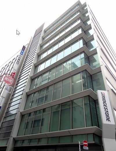 住友生命八重洲東ビル 画像