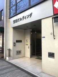 東味ビル 物件写真 建物写真2